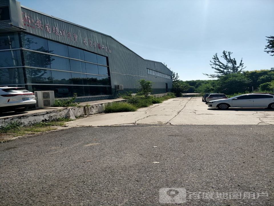 安国竣祥精品二手车
