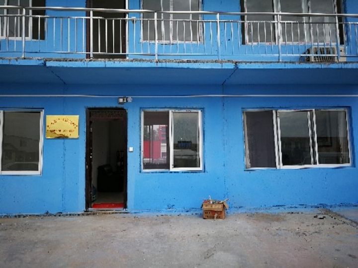 济宁仁德二手车鉴定评估有限公司