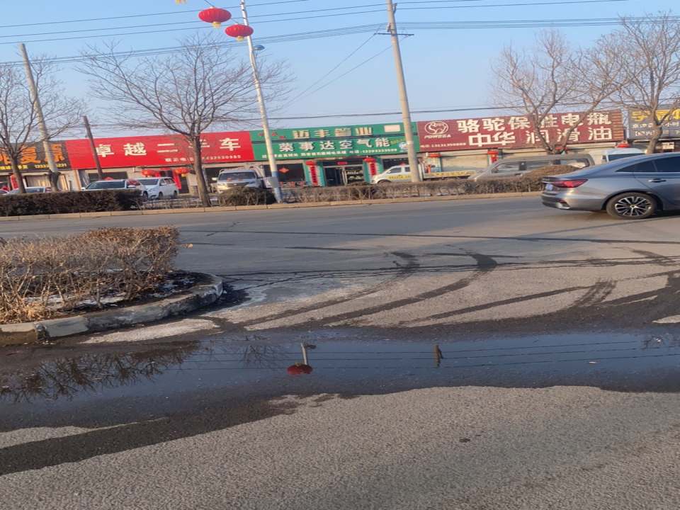 卓越二手车