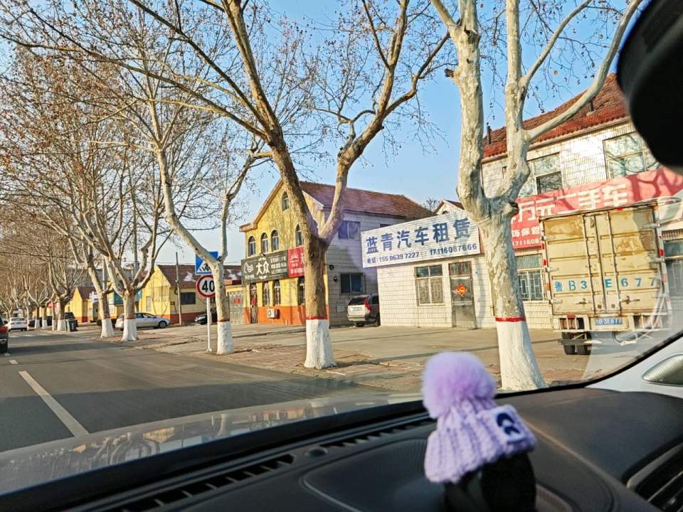 瑞桦万元二手车