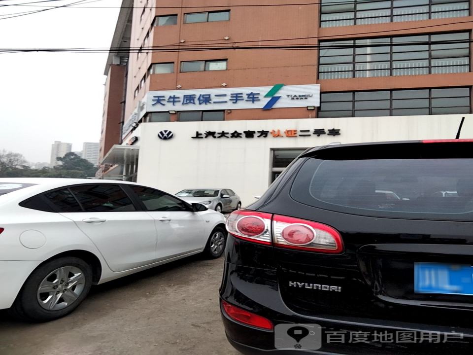 天牛品牌二手车