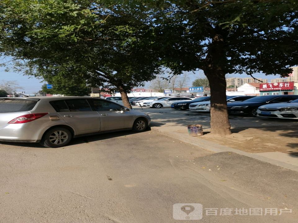鹏飞车行(西门街)