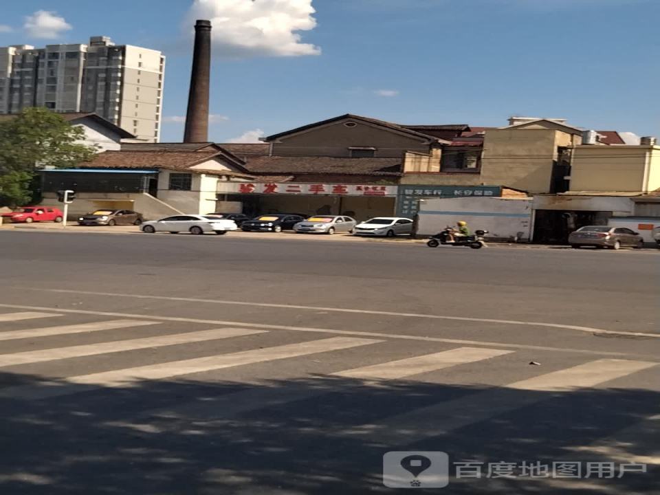 骏发二手车