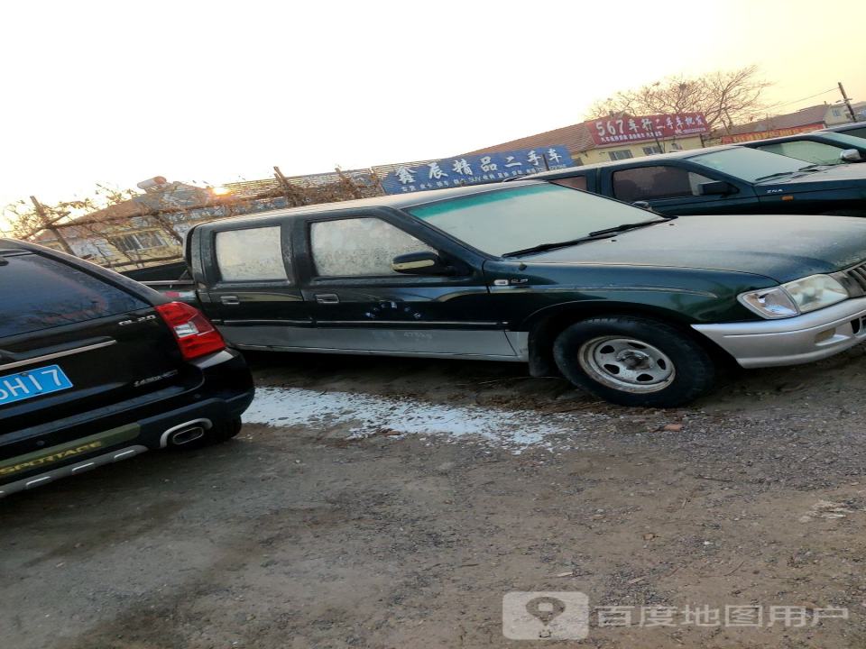 567精品车