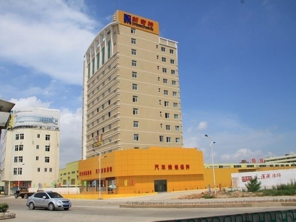 新奇特汽车养护中心(金山广场店)