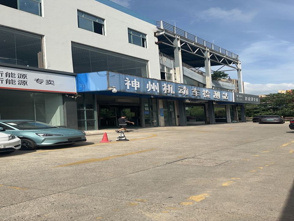 神州二手车市场