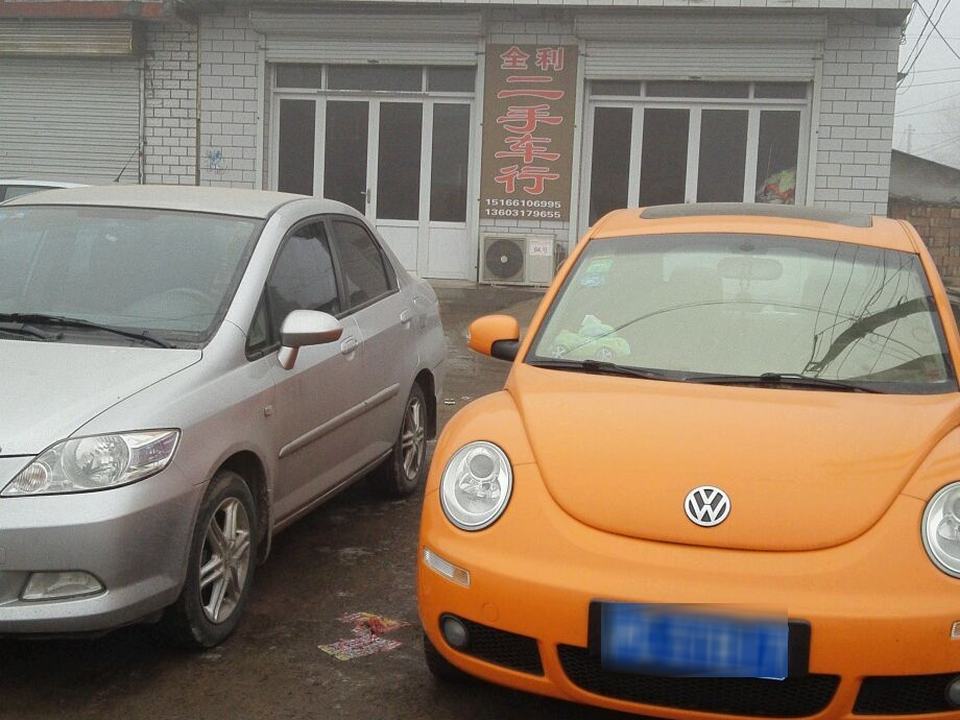 全利二手车行