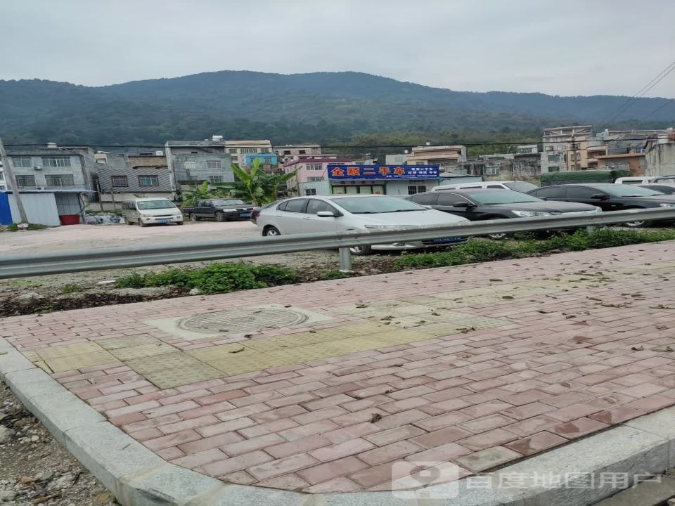 全顺二手车(西山路)