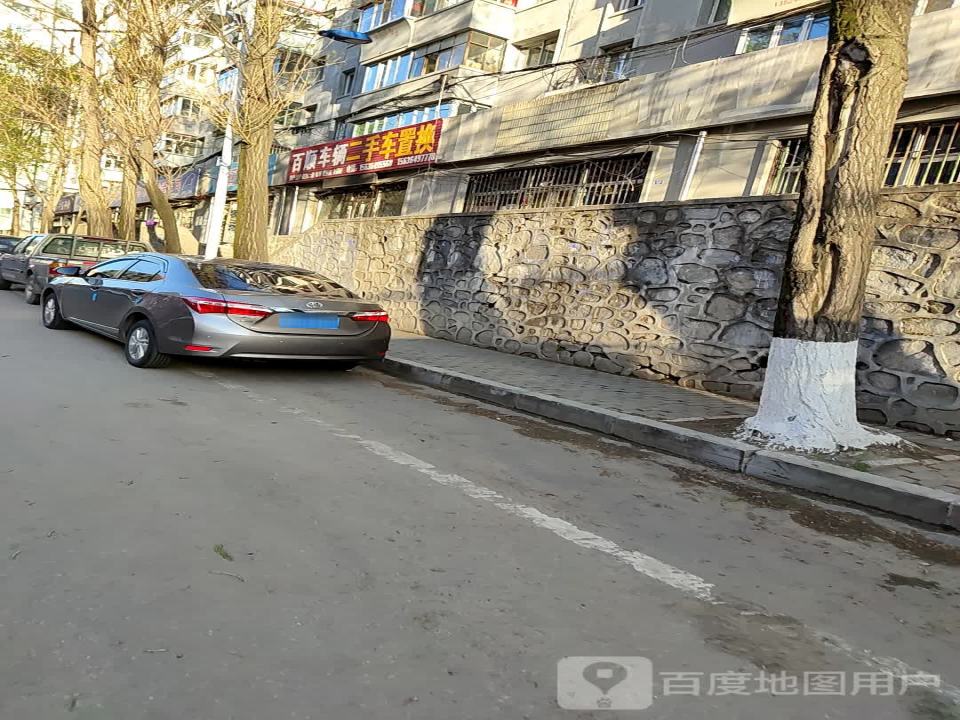 百顺车辆二手车置换