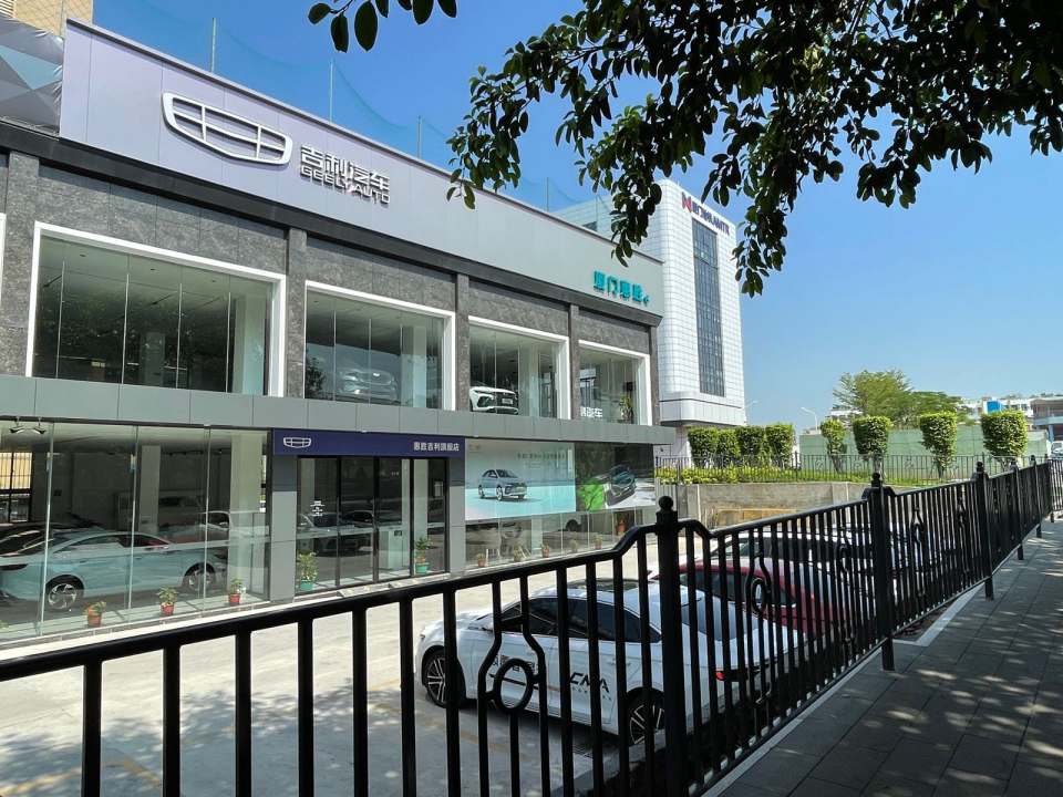厦门惠胜吉利汽车4S店