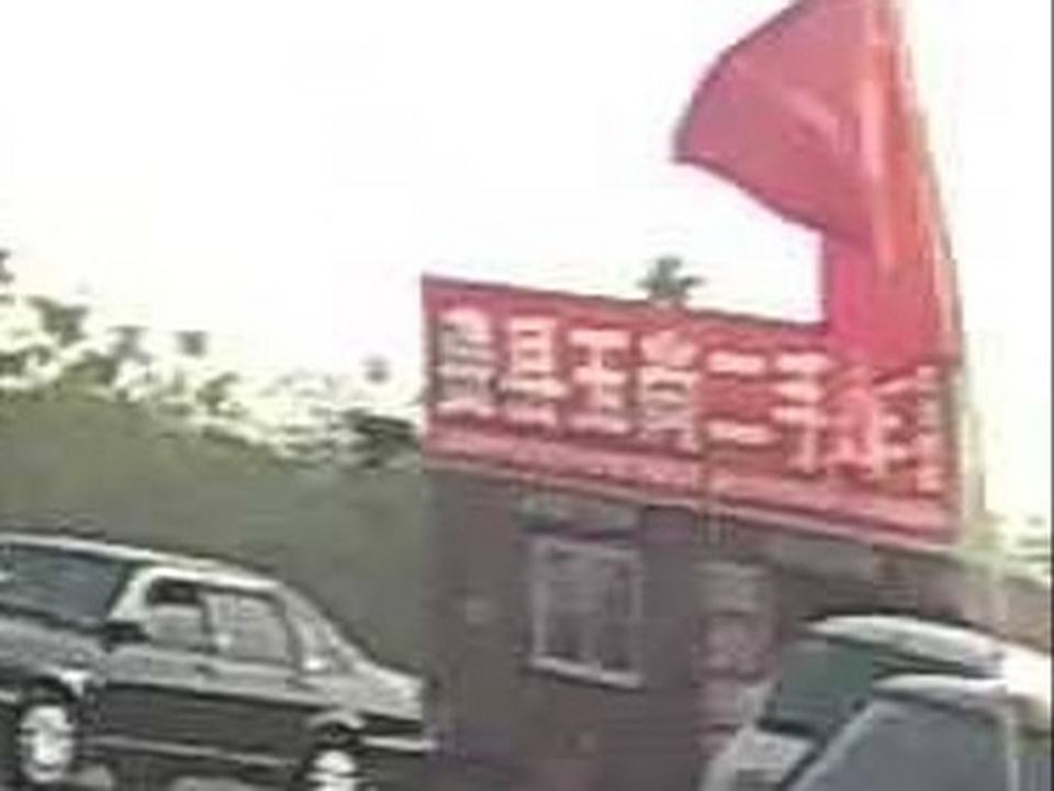 费县玉尚二手车