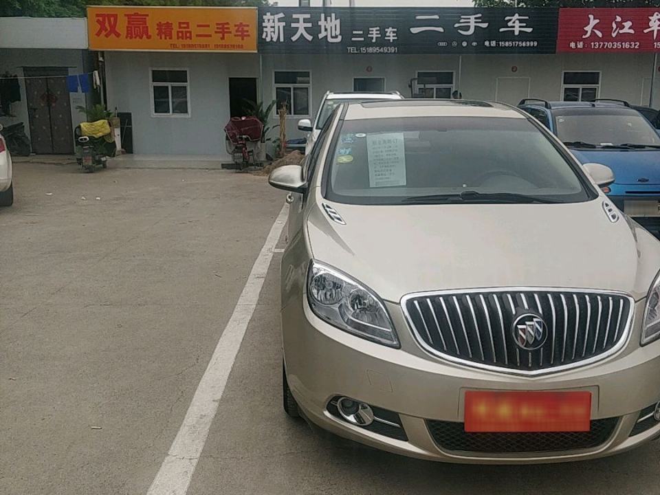 双赢精品二手车