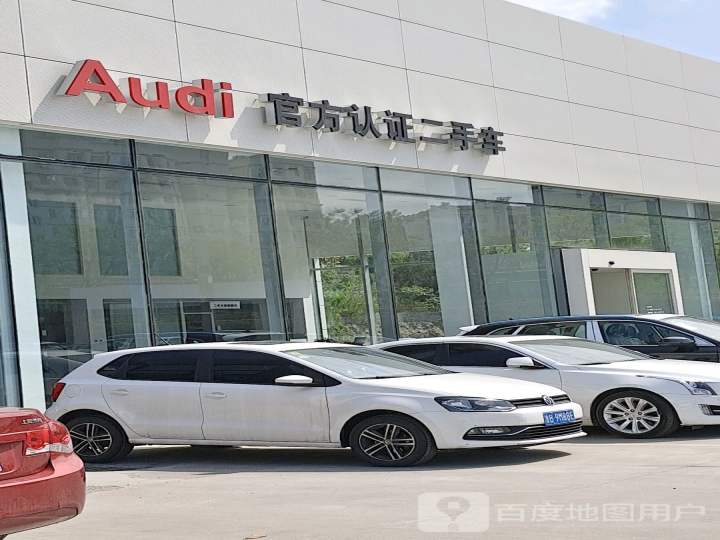 AUDI官方认证二手车