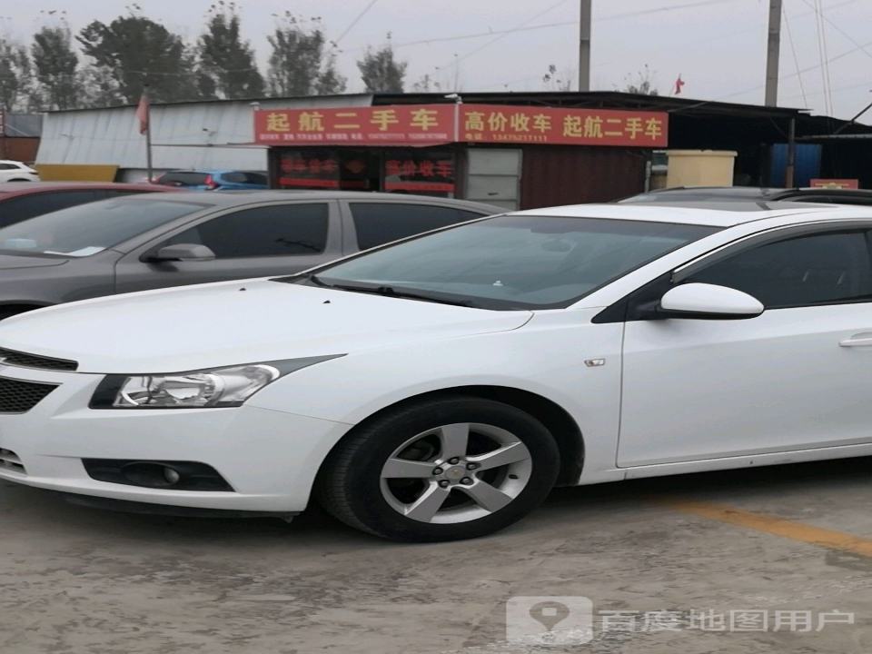 起航二手车(京岚线)