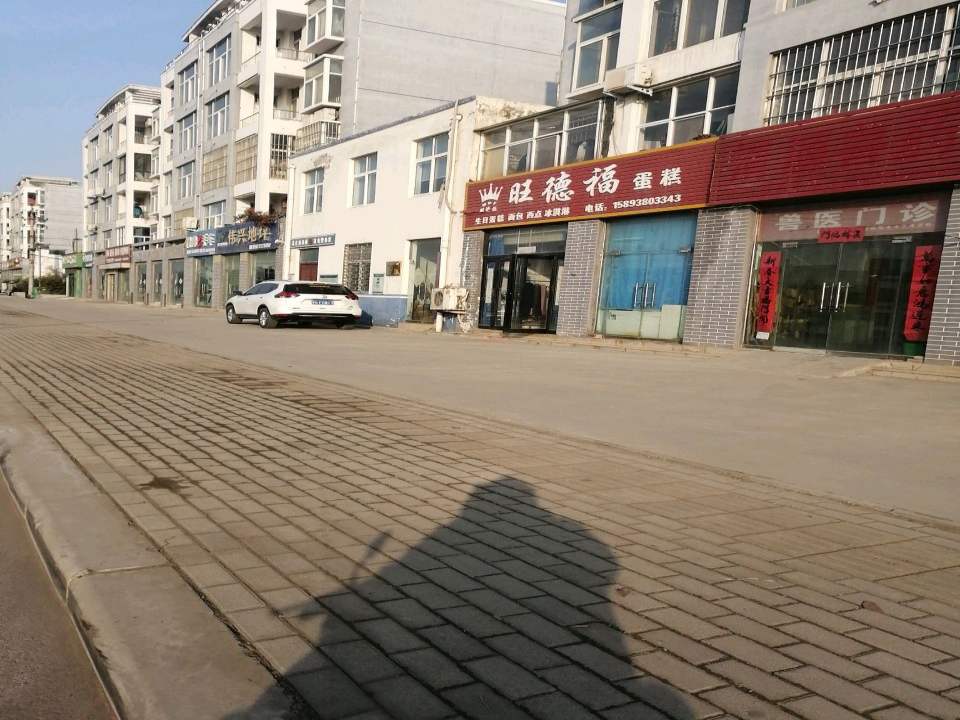 得豫二手车