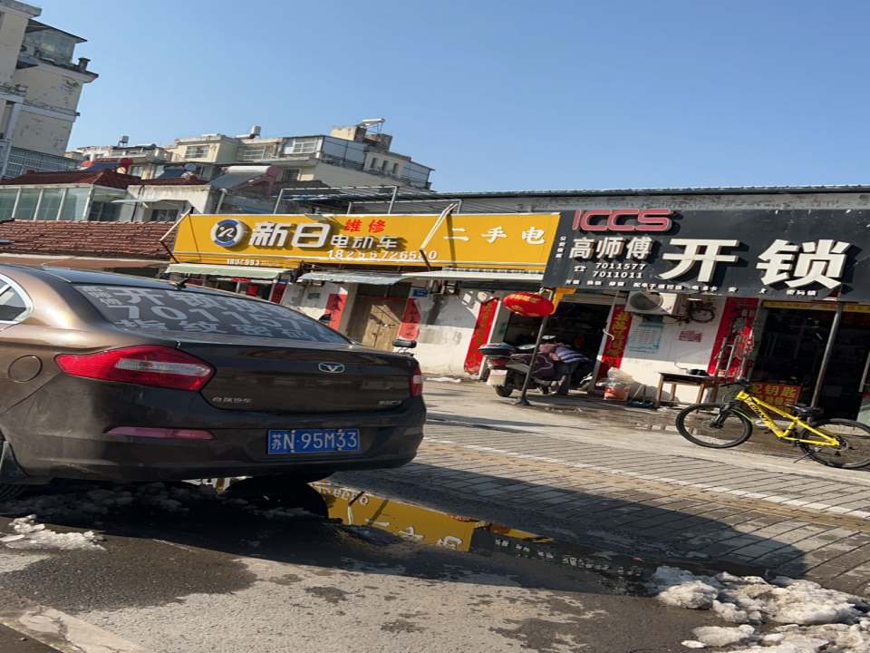 精修专业二手车