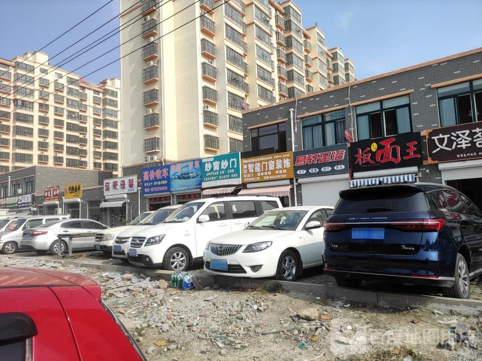 宏顺二手车(光荣路)