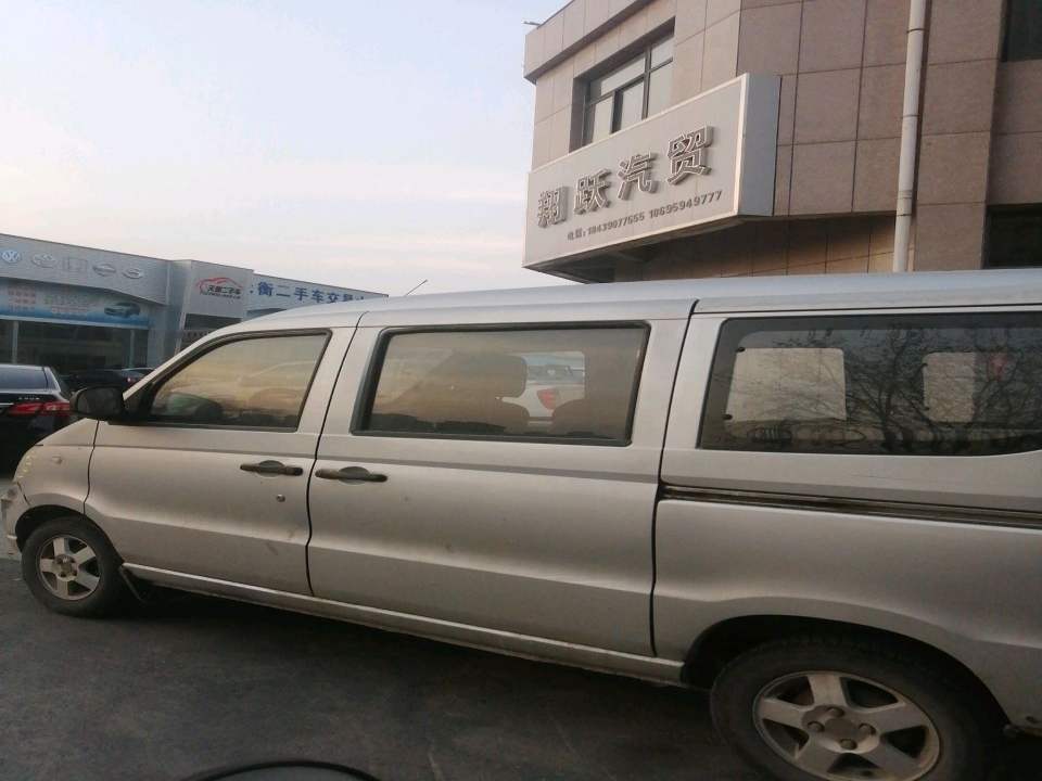 天衡二手车