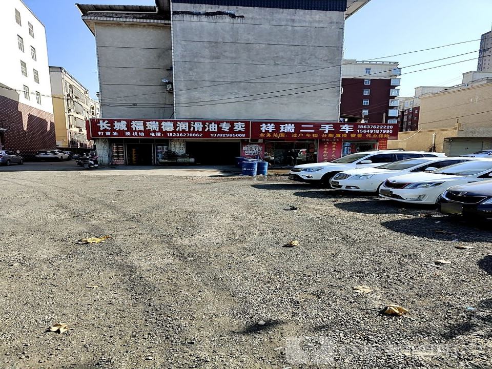 祥瑞二手车(弦山北路)