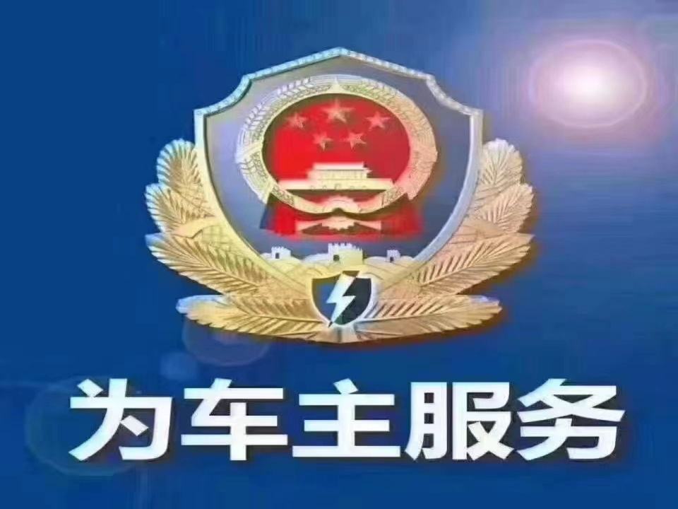 华泓汽车维修服务站