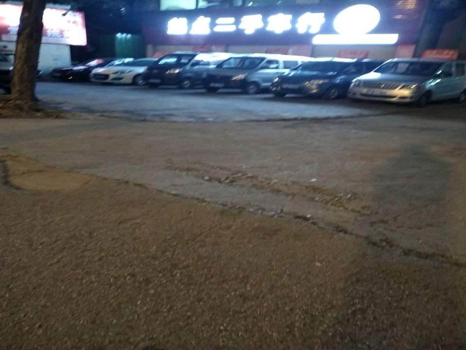 起点二手车(龙潭寺店)
