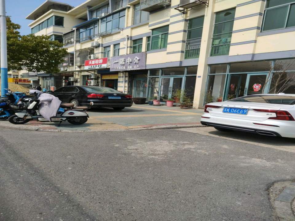 二手车专卖店