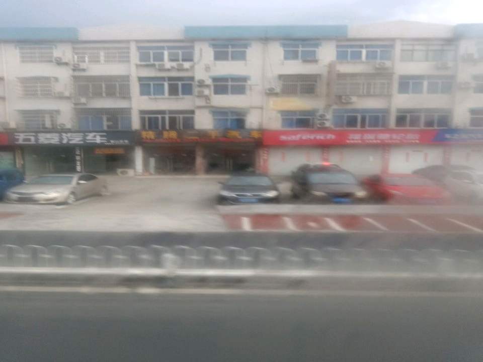 精腾二手车