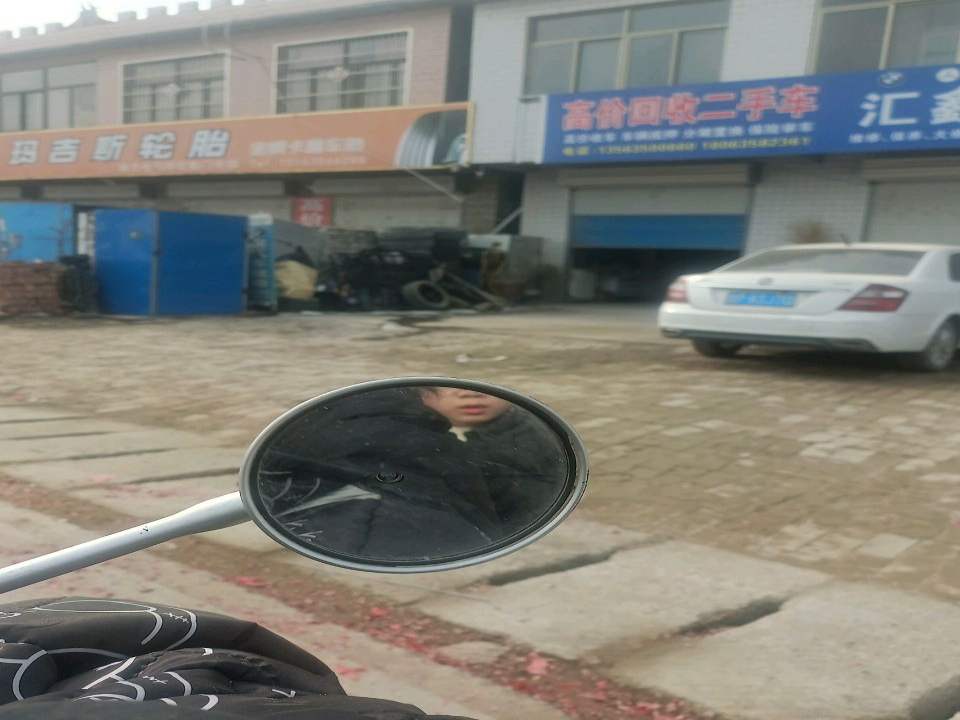 高价回收二手车