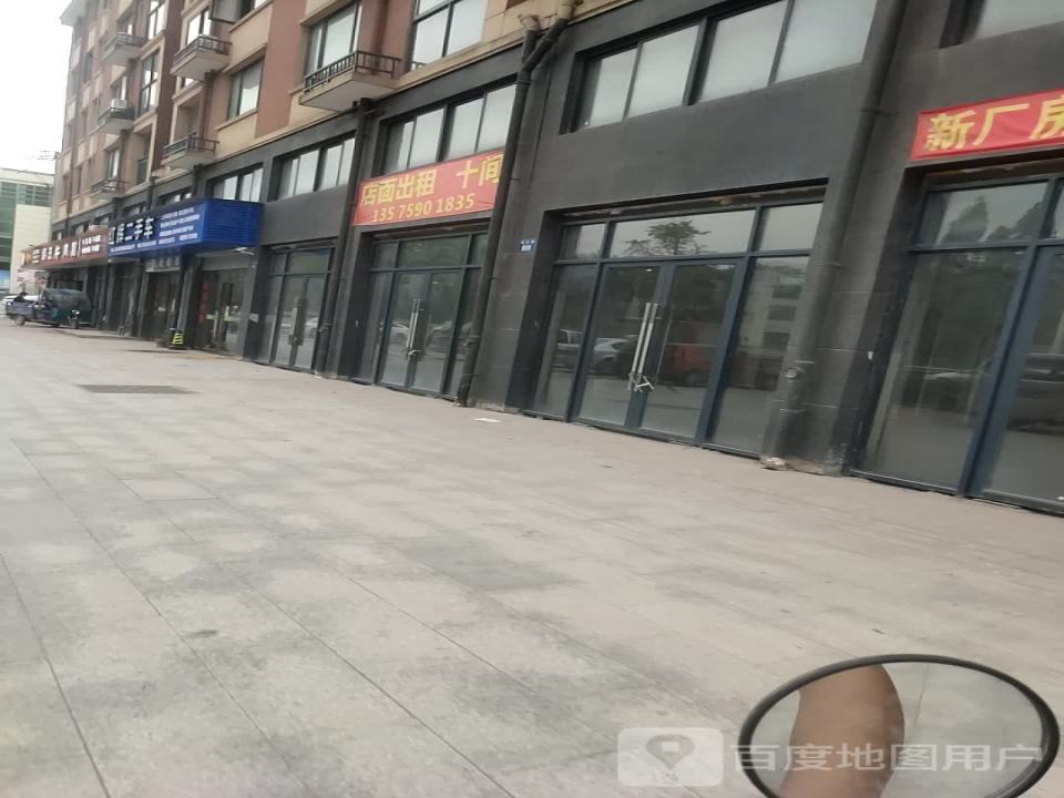 红辉二手车经纪有限公司