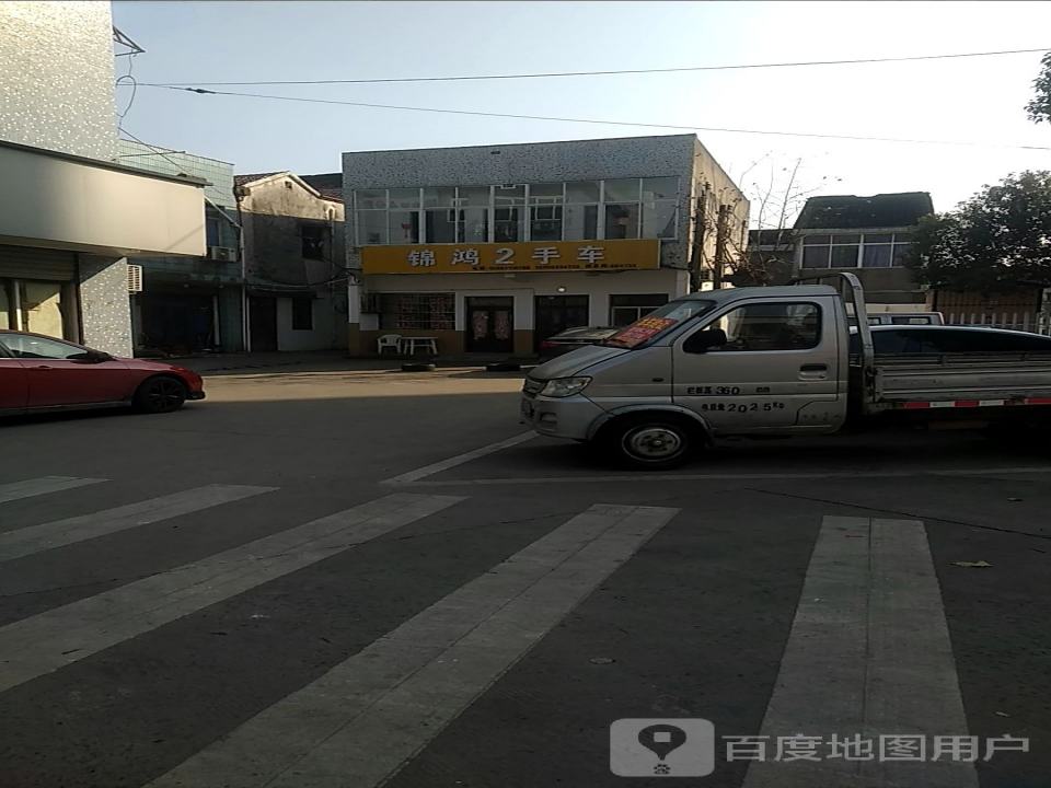 桐乡市洲泉锦鸿二手车