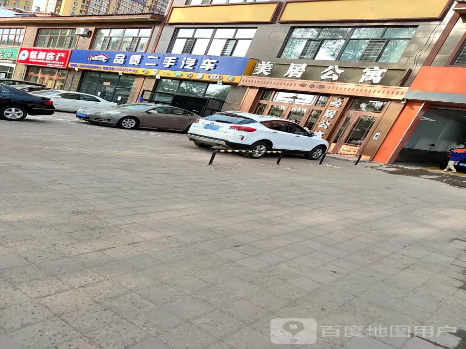 品质二手汽车