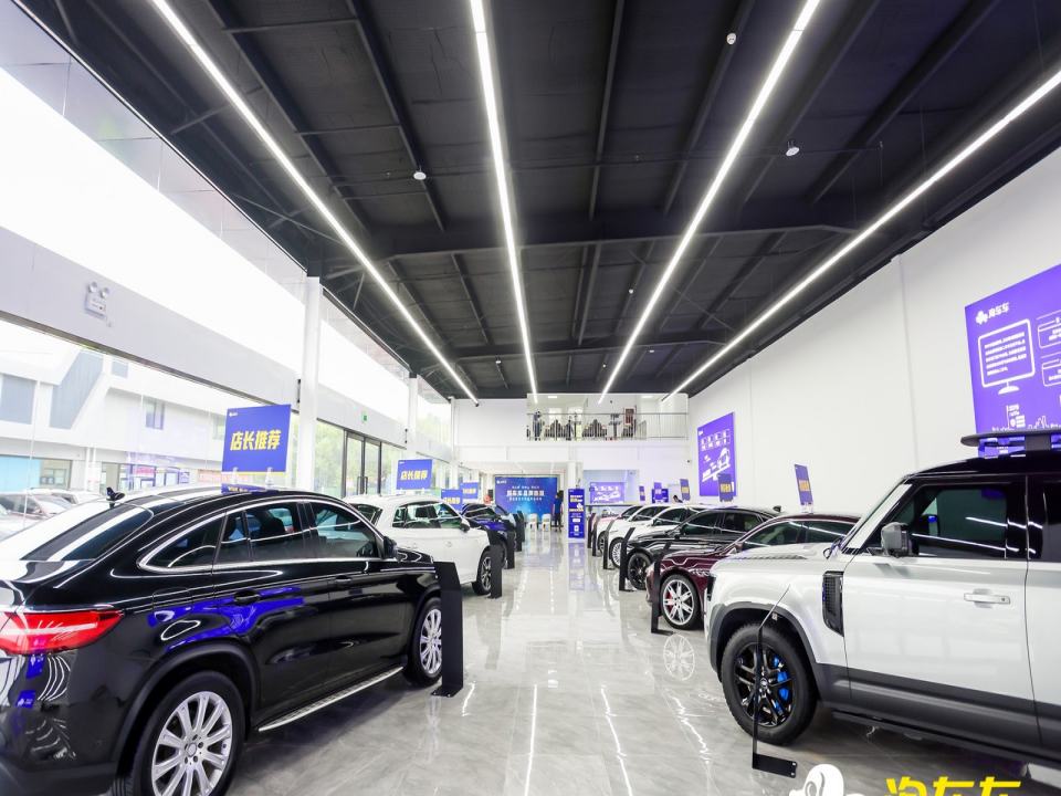 淘车车二手车(杭州店)