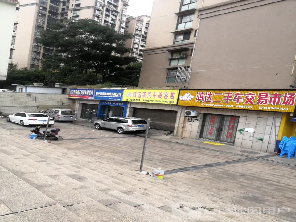 蜀都二手车交易市场
