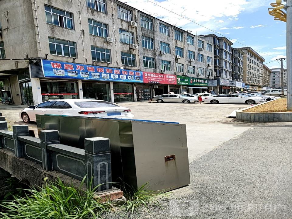 强发精品二手车