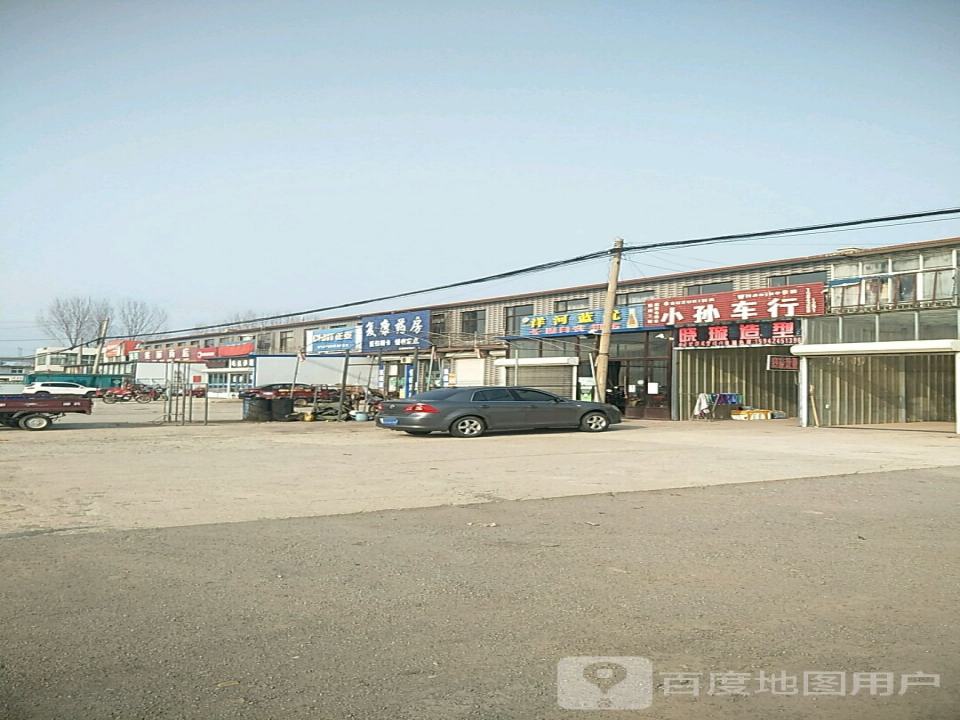 小孙车行(瓦交线)
