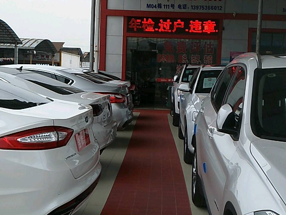 金辉精品