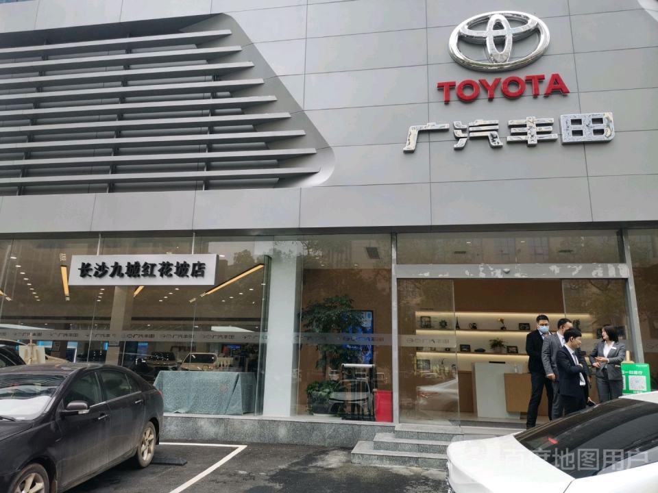 广汽(宝盛河东店)