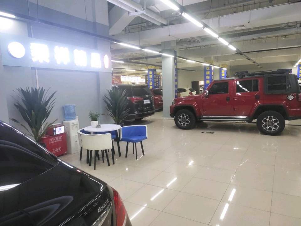 乘祥商务名车