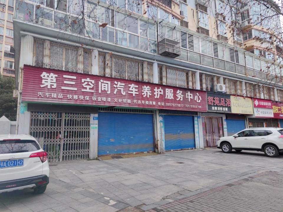 九江荔枝二手车