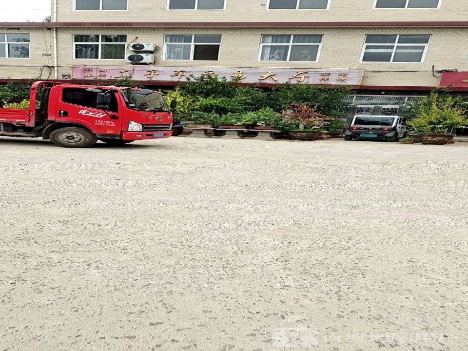二手车交易市场(紫云大道)