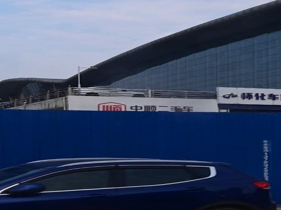 中顺二手车