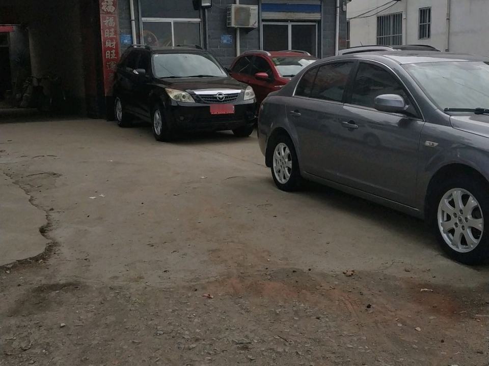 宇龙二手车