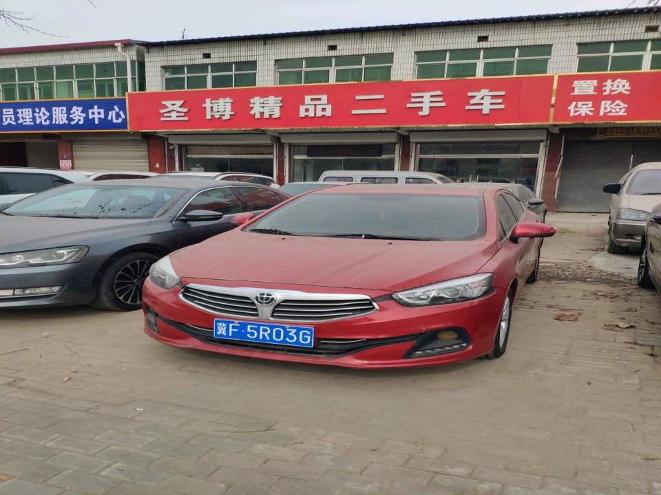 圣博精品二手车