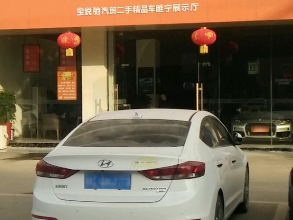 宝锐驰二手车