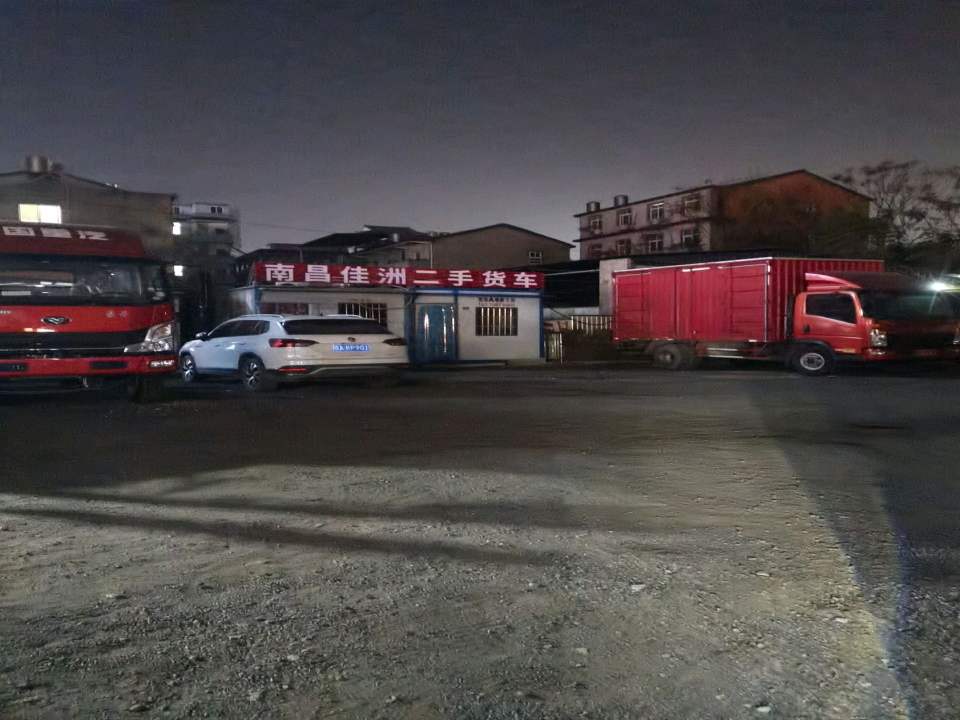 南昌佳洲二手货车