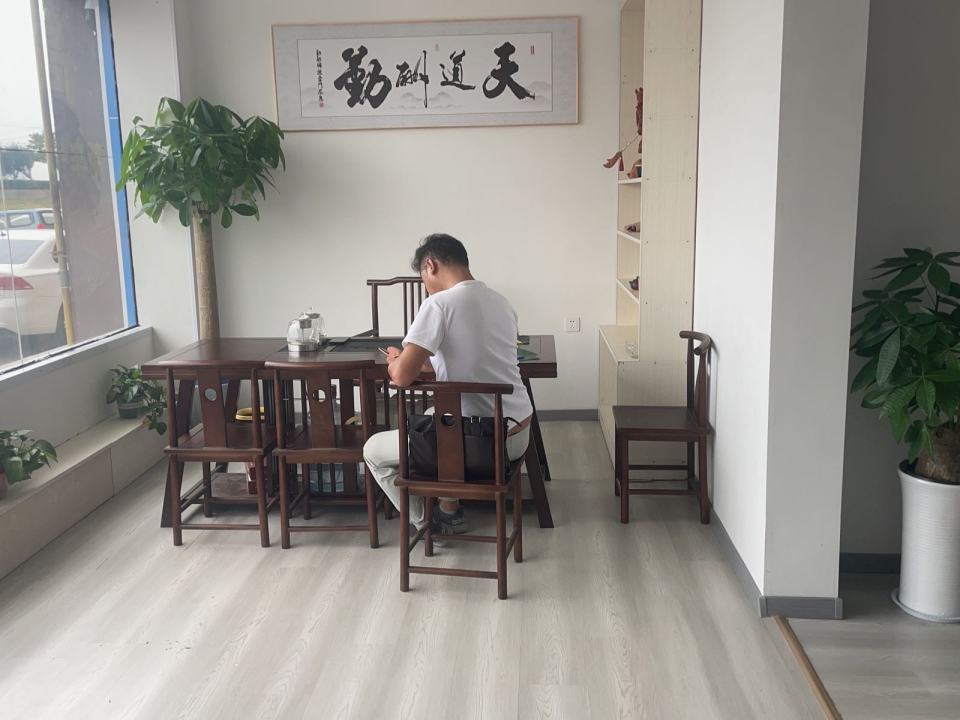 起盛二手车