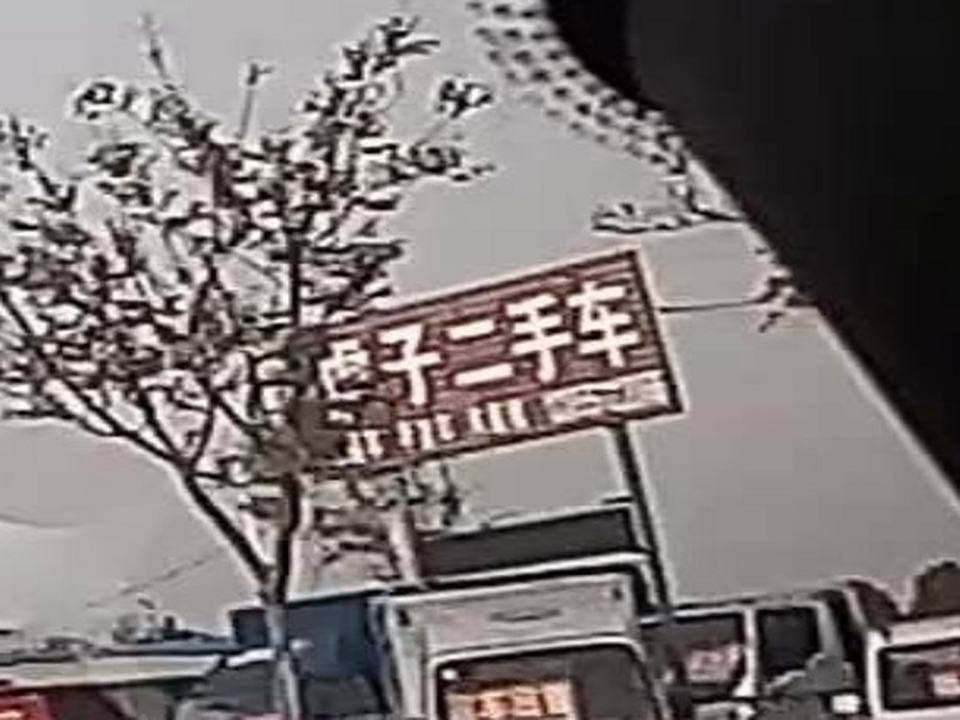 虎子二手车