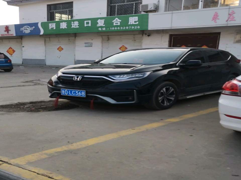 文帅二手车