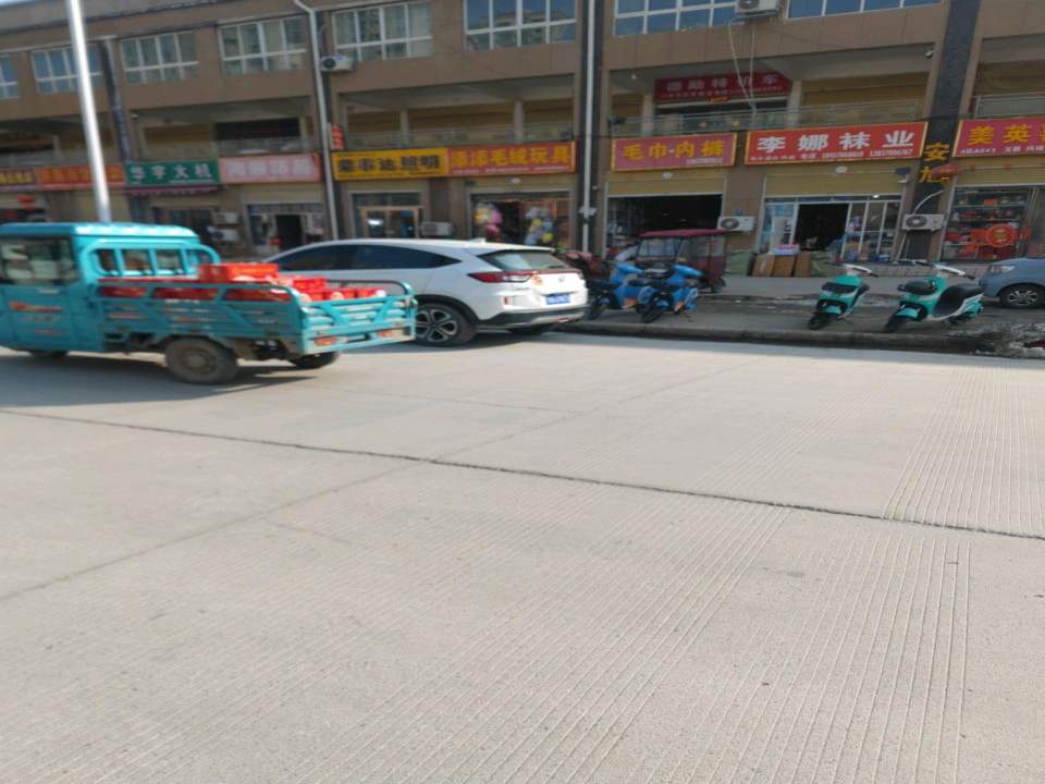 德励特价车