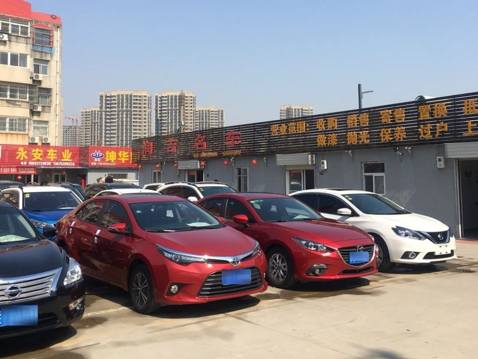 人民路二手车广场